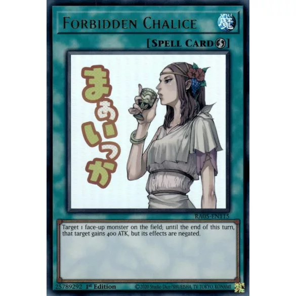 Forbidden Chalice - Rarity Collection 5 (RA05)